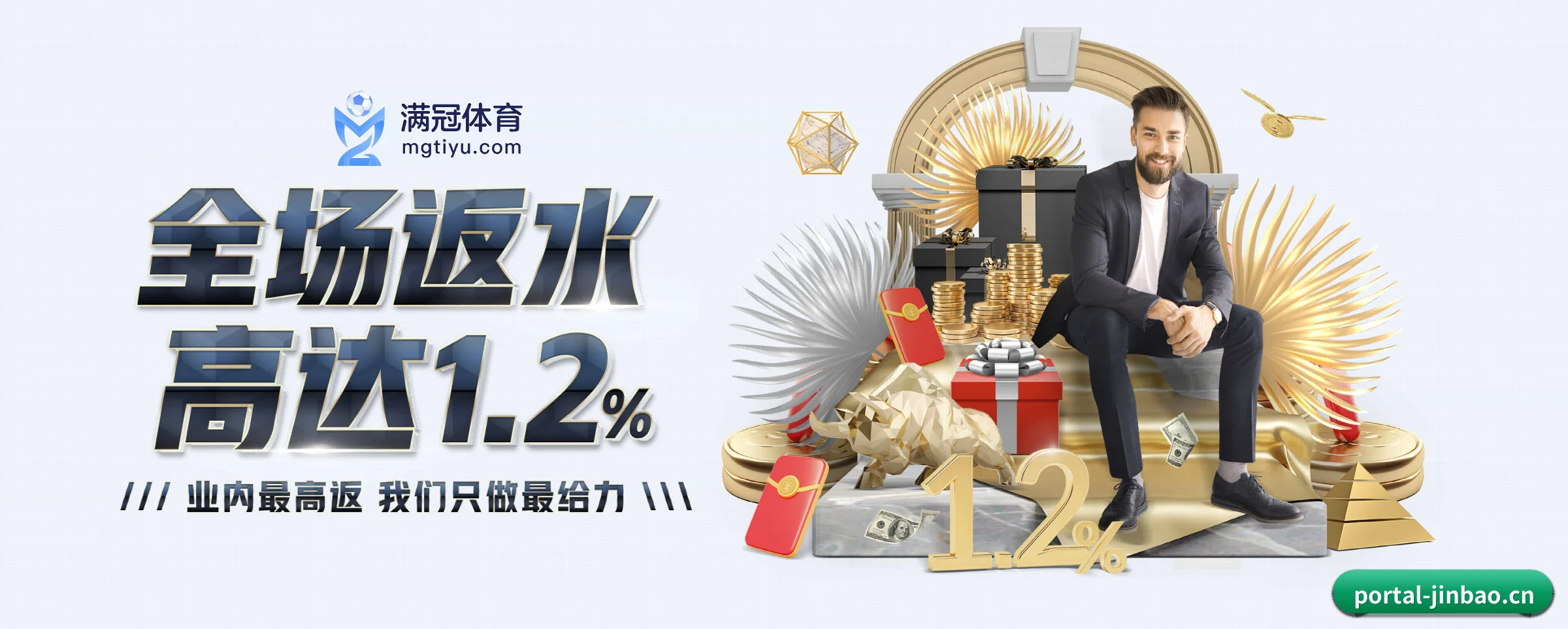 智能升级